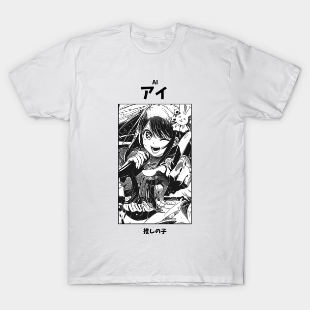 Mサイズ 【OSHI NO KO】AI TEE / OFF WHITE 推しの子